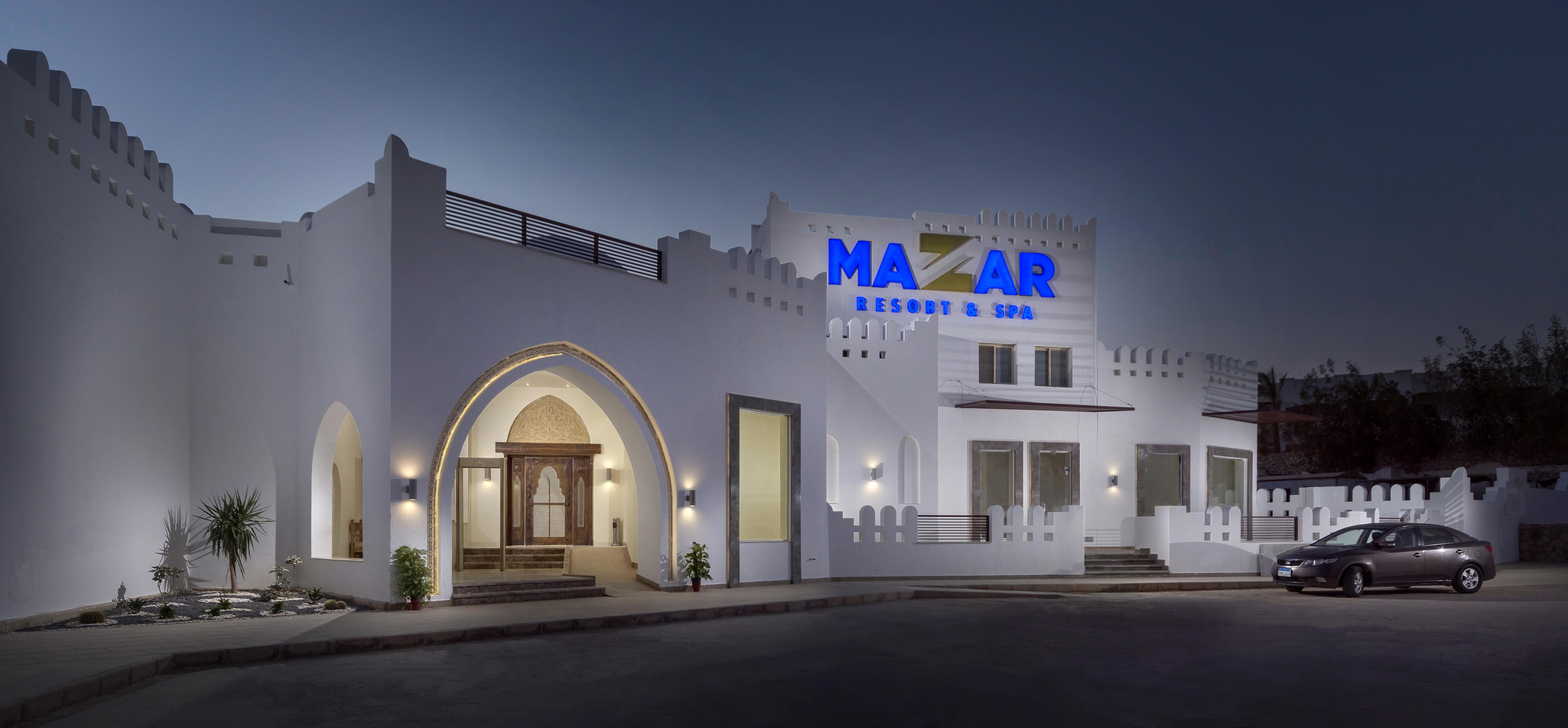 Mazar Resort & Spa Шарм-еш-Шейх Екстер'єр фото